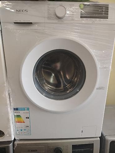 Paltaryuyan maşın 6 kq, İşlənmiş, Avtomat, Qurutmasız, Kredit yoxdur, Ünvandan götürmə, Pulsuz çatdırılma, Ödənişli çatdırılma
