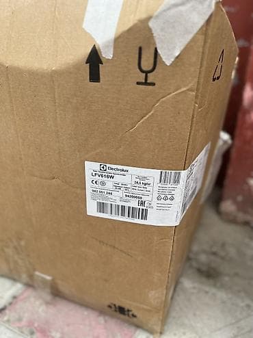 par utuleri: Aspirator Electrolux, rəng - Ağ, Yeni — 7