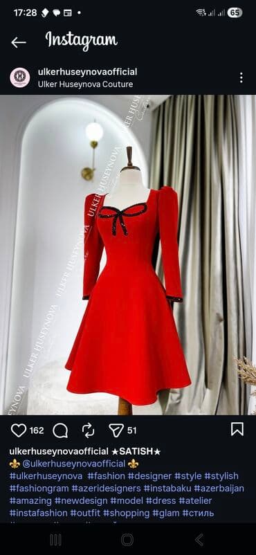 Kokteyl donu, Mini, S lalafo.az -da Kokteyl donu, Mini, S