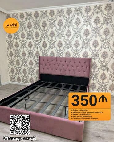 İkinəfərlik çarpayı, Bazalı, Matras ilə, Siyirməsiz