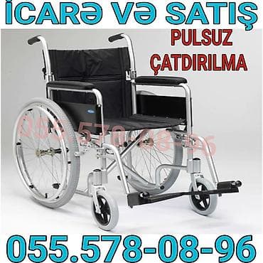 İcarə və satış üçün manual əlil arabası - Yüngül və möhkəm alüminium