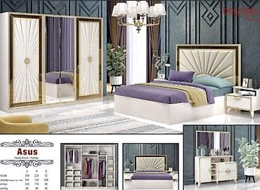 İkinəfərlik çarpayı, Dolab, Termo, Tumba, Yeni