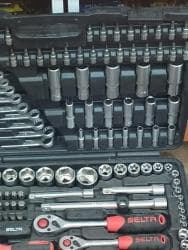 açar desdi: Açar naboru argenal yeni keyfiyyətli — 2