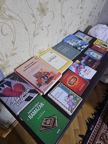 Охота и рыбалка: Qarışıq kitablar 1,2 ve 3 man. elmler — 2