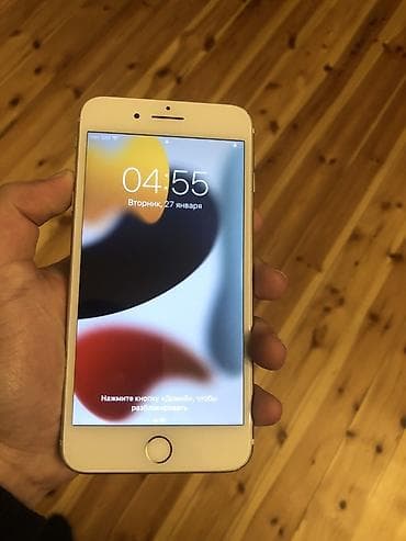 iphone 5s 64 gb: IPhone 7 Plus, 128 GB, Qızılı, Barmaq izi — 1