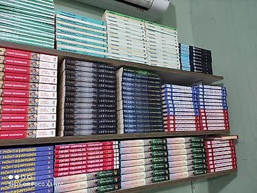 24 dyumlu velosiped: Kitabçılar istisna olmaqla, fərdi kitabları olan, yaxud təcili satış — 3