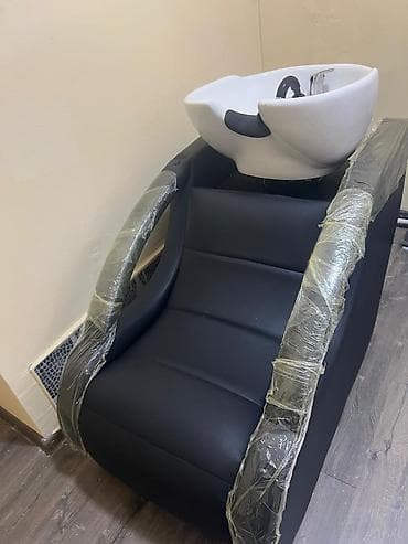 Saş yuyulması kreslosu