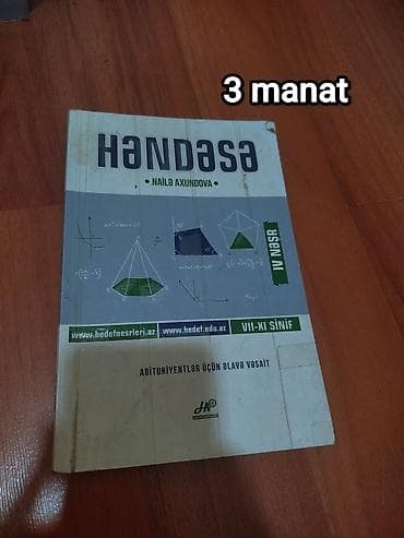 Riyaziyyat və həndəsə üzrə hazırlıq vəsaitləri - Həndəsə – Nailə