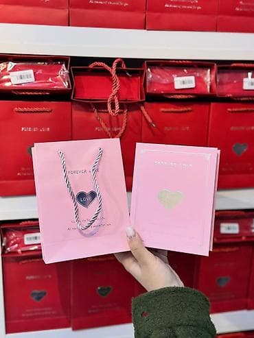 Dəstə daxildir: Boyunbağı — 3