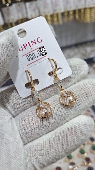 balaca halqa sirqalar: Zuping brendinin zərif sırğaları. - Rəng: qızılı - Model: asma — 1