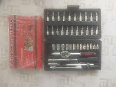 srunv auto tools: 46 hissəli alət dəsti – Home & Auto Tərkib: - 21 ədəd 1/4” bit — 2