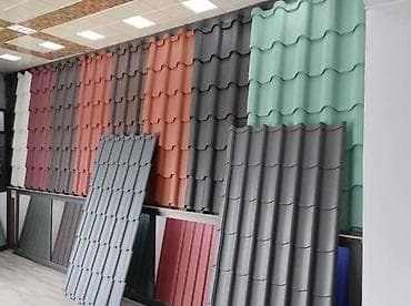 anker bolt: Şifer, Dəmir, Yeni, Pulsuz çatdırılma, Ödənişli quraşdırma, Zəmanətli, Kredit var — 8