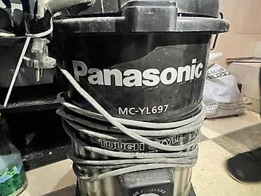 Panasonic MC-YL697 sənaye/ev tozsoranı - Güc: 2100 W – güclü soruş