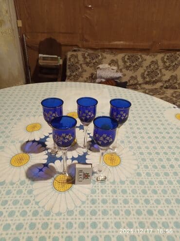 bagema qab: Qədəhlər, rəng - Göy, Şüşə, Çexiya — 1