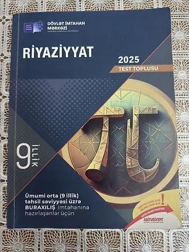 kitab şkafi: Ici temizdir yazilmiyib Məhsul: Riyaziyyat – 2025 Test Toplusu (9 — 1