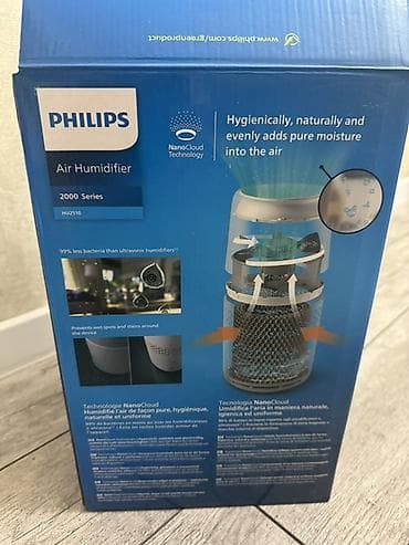 soyuq: Hava nəmləndiricisi Philips, Soyuq buxarlanma, Ev üçün — 3