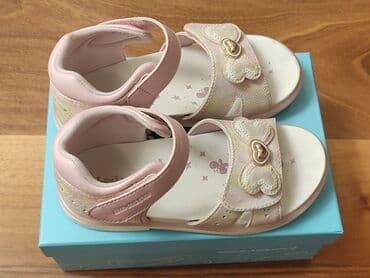 toxunma uşaq kedləri: Basanojkalar, Qız üçün, 29 — 3