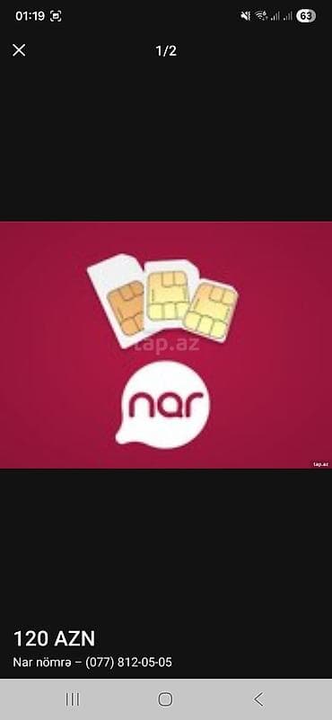 atv internet: Nömrə: ( 077 ) ( 8120505 ) — 1