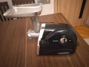 мясорубка аршиа: Мясорубка Б/у — 4