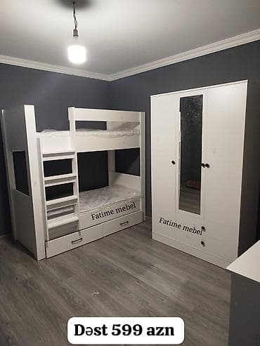 carpayı doşəyi: İkinəfərlik çarpayı, Dolab, Yeni — 1