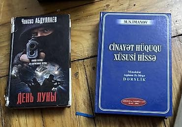 Kitab dəsti – müxtəlif mövzularda Dəstdə olan nəşrlər: - Essential — 5