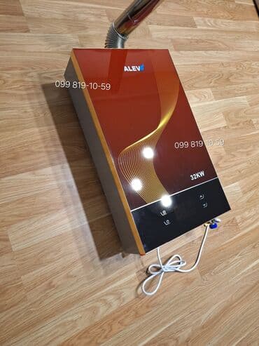 moden: Modena və ALEV markalı qazla işləyən su qızdırıcıları (kolonka). 📍 — 4