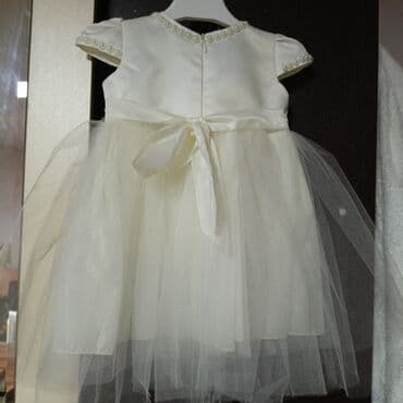 Uşaq üçün zərif ziyafət/libas paltarı. - Rəng: krem/şampan - Üst lalafo.az -da Uşaq üçün zərif ziyafət/libas paltarı. - Rəng: krem/şampan - Üst