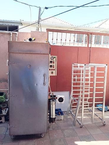 Təcili satılır ! Termokamera + Qurutma aparatı! İkisi birlikdə! — 4