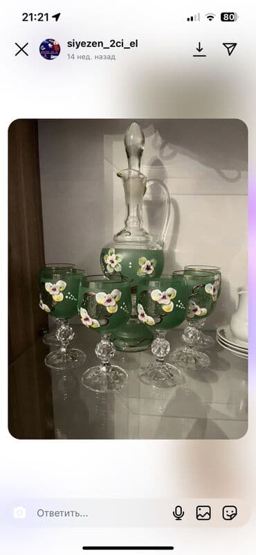 дистиллированная вода баку: 6 — 1