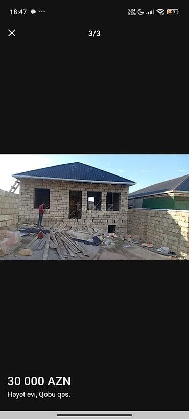 vila: 3 otaqlı, 90 kv. m, Təmirsiz — 2