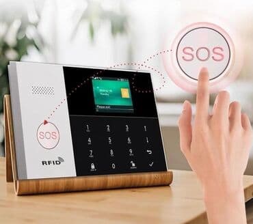 simsiz internet modemleri: Siqnalizasiya Oğurluğa qarşı mühafizə siqnalizasiyası Açar sozlər — 3