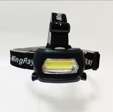 русское слово 5 класс каменецкая часть 2: Bas fanari zaryatqaynan isliyir keyfiyyetdi fanardi 
🛻catdirilma var — 1