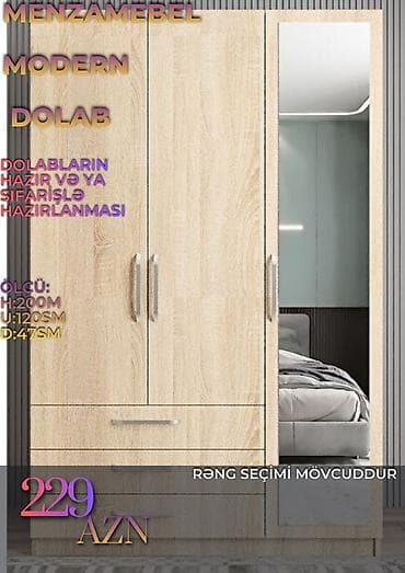 plastik qaplar: Yeni, 3 qapılı, Güzgülü, Digər rəng, Taxta, Açılan, Düz dolab — 1