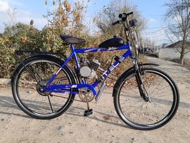 motorlu velosiped satisi: Yeni Şəhər velosipedi Stels, 28" — 1