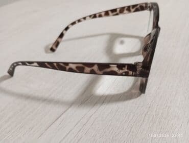 gun eynəyi: Optik eynək, Yeni — 2