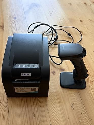 Торговые принтеры и сканеры: POS üçün termal printer və barkod skaner dəsti - Printer: Xprinter — 2