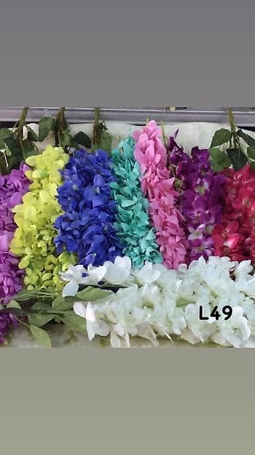 dekor suni guller: Süni pion gülləri – L9 - Rənglər: krem, ağ, açıq-sarı, tünd — 2