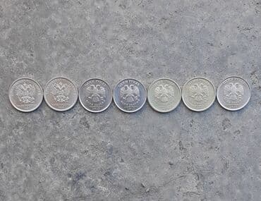 англис тили 7 класс: 20 Rubl, 2009 il, Vəziyyəti: Əla — 2