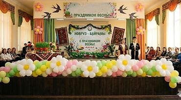 Şamdanlar: Novruz gəlir! ✨ ​Məktəb otaqlarını və akt zallarını bayram üçün — 1