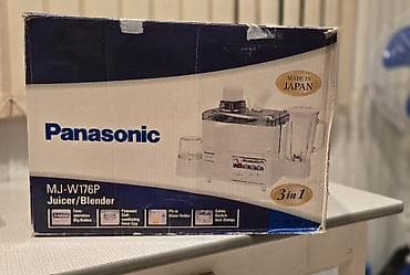 Panasonic MJ-W176P 3-in-1 juicer/blender Xüsusiyyətlər: - 3 — 2