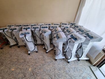 dermapen qiymeti: Vibro massaj, Təlim keçirilir — 7