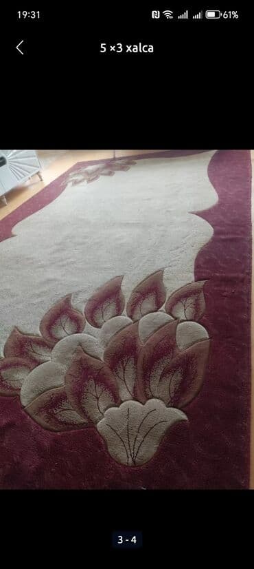 ковры 2 на 3: Ковер Нет кредита — 1