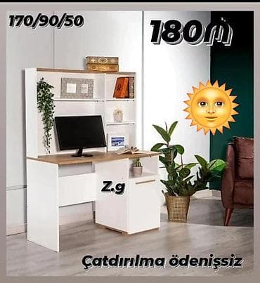 Yazı masası, Yeni, Dördbucaq masa