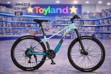 трюковой самокат купить в баку: IMPASTR STR-985 dağ velosipedi - Təkər ölçüsü: 26" - Güclü alüminium — 1