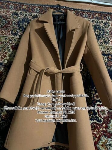 каролина валиант шубы в баку цены: Palto, Moschino, S, rəng - Bej — 1