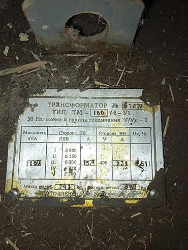 Потолок: Yağlı güc transformatoru – TM-160/6-U1 Texniki göstəricilər (istehsal — 3