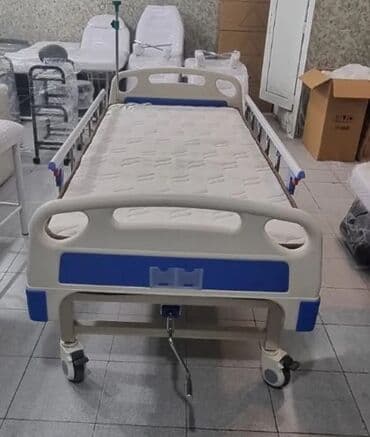 кровать для лежачих больных баку: Tibbi xəstə çarpayısı ortopedik matrasla 550 azn tek çarpayi 450 – — 3