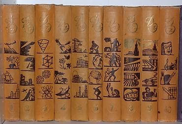 insan anatomiyasi kitab: 📚 Детская энциклопедия (полный комплект — 10 томов) Продаю полный — 2