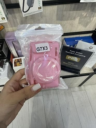 çxollar: Məhsul: Canon PowerShot G7 X Mark III üçün silikon qoruyucu örtük — 1