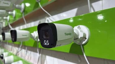 nausnik temiri: Sizin Kamera ustaniz:) Təhlükəsizlik Kameralarının Quraşdırılması və — 6